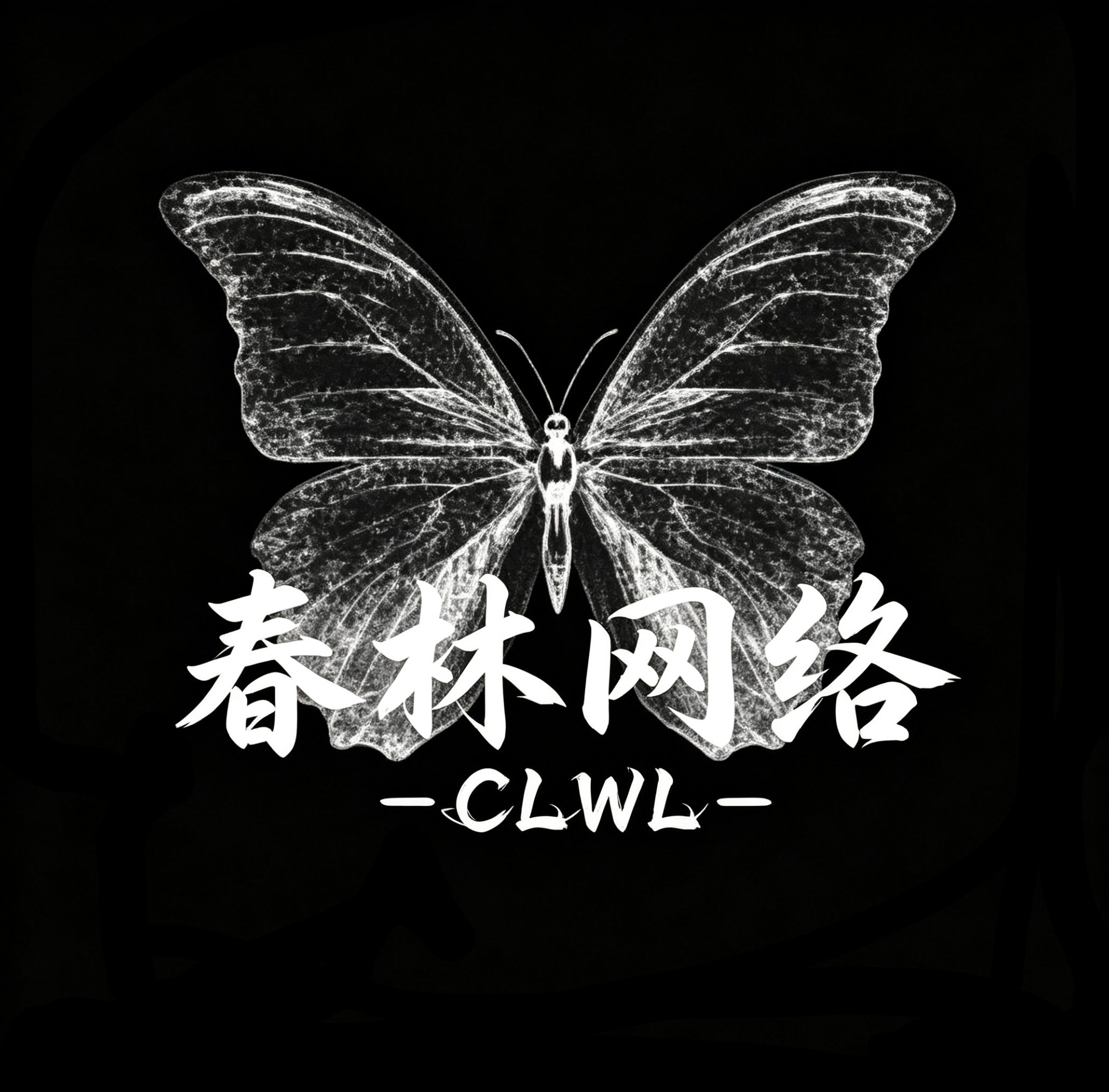 绝密单局1000万（不出一直打）